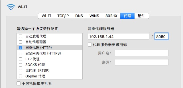 '图片title' 图片alt