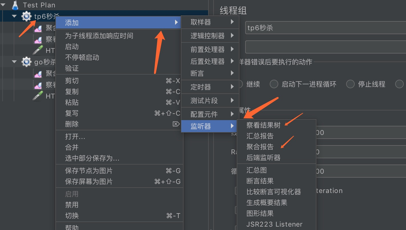 '图片title' 图片alt