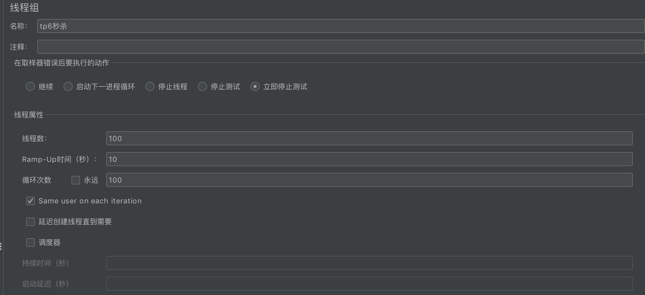'图片title' 图片alt
